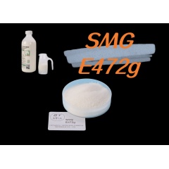 Chemical Food Emulsifiers-Succinylated Mono-and Diglycerides Smg